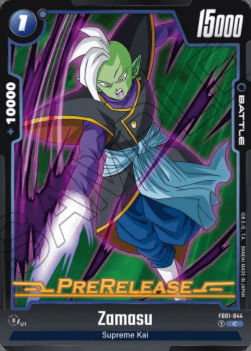 Zamasu (FB01-044) FB01P Common Englisch