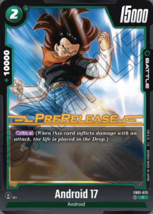 Android 17 (FB01-075) FB01P Common Englisch