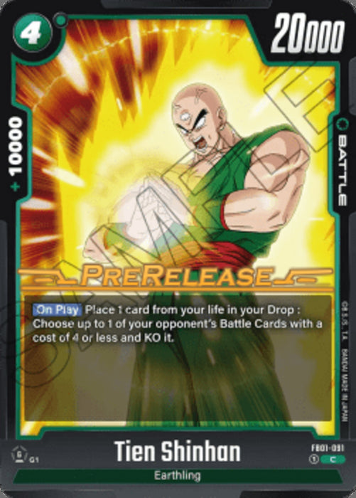 Tien Shinhan (FB01-091) FB01P Common Englisch
