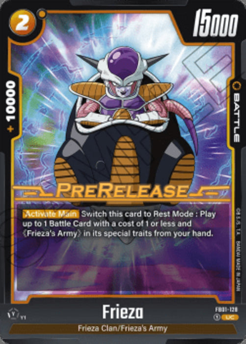 Frieza (FB01-128) FB01P Uncommon Englisch