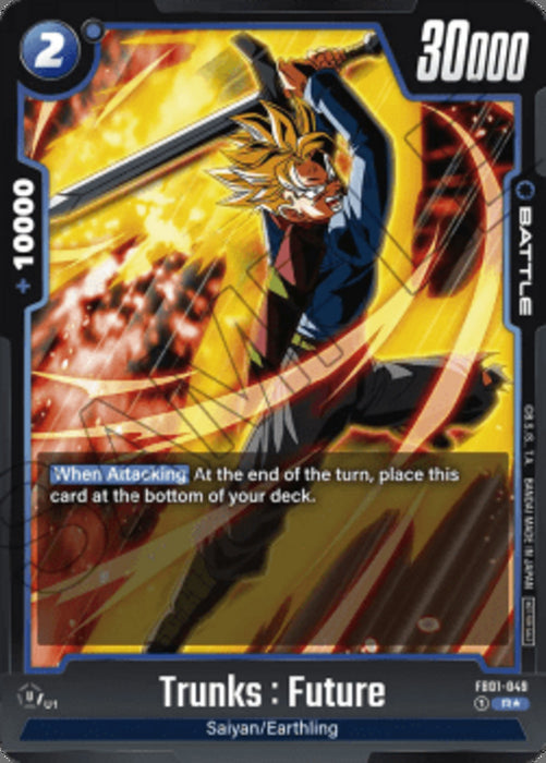 Trunks : Future (FB01-049) (V.1) FWUP Rare Englisch
