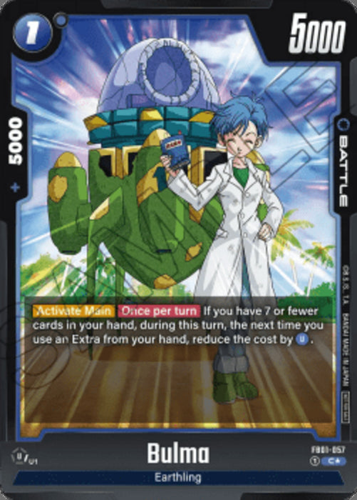 Bulma (FB01-057) FWUP Common Englisch