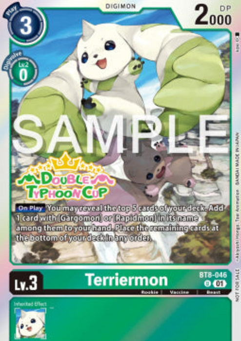 Terriermon (BT8-046) SDP Uncommon Englisch