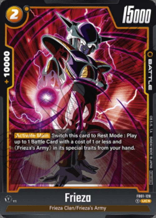 Frieza (FB01-128) (V.1) FWUP Uncommon Englisch