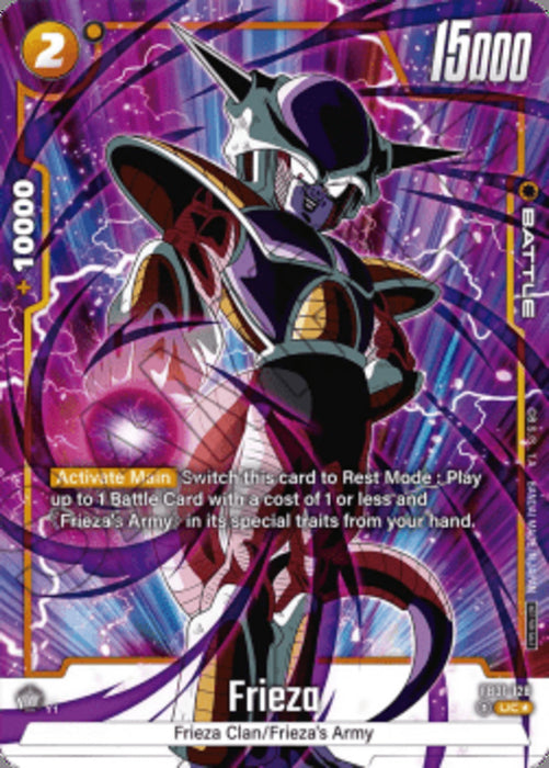 Frieza (FB01-128) (V.2) FWUP Uncommon Englisch