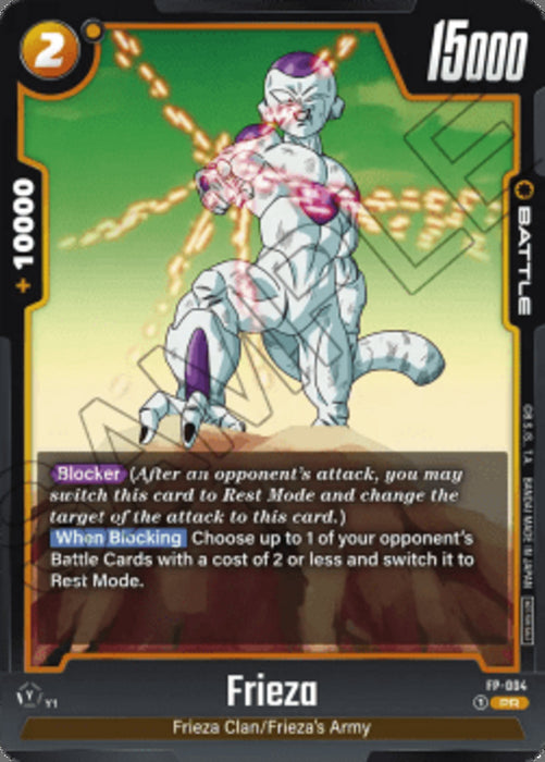 Frieza (FP-004) FWP Promo Englisch