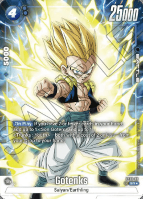 Gotenks (FS02-03) (V.2) FS02 Super Rare Englisch
