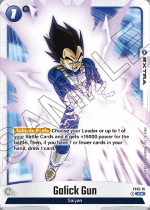 Galick Gun (FS02-15) (V.2) FS02 Common Englisch