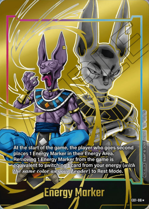 Energy Marker "Beerus" (V.2) UP Token Englisch
