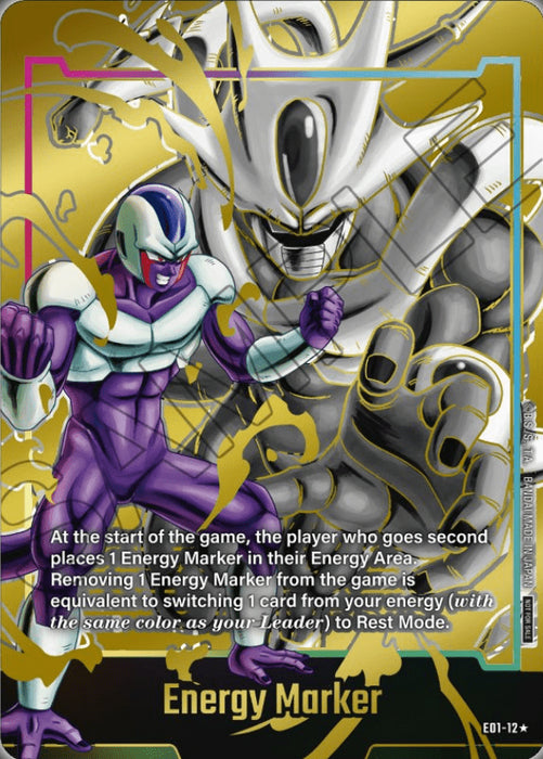 Energy Marker "Cooler" (V.2) UP Token Englisch