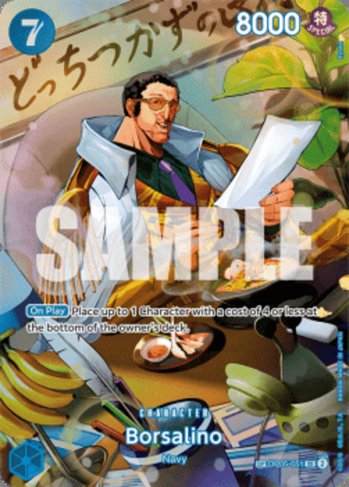 Borsalino (OP05-051) OP06 Special Rare Englisch