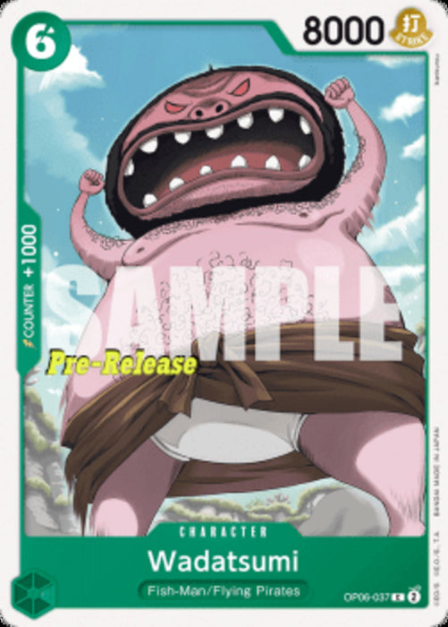 Wadatsumi (OP06-037) OP06P Common Englisch