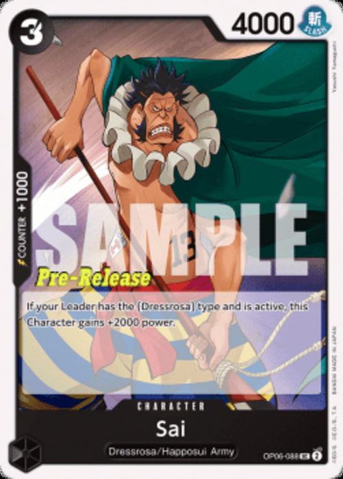 Sai (OP06-088) OP06P Uncommon Englisch