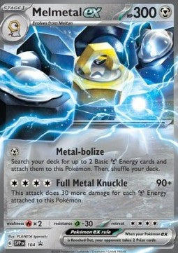 Melmetal ex SVP-104 Promo Deutsch