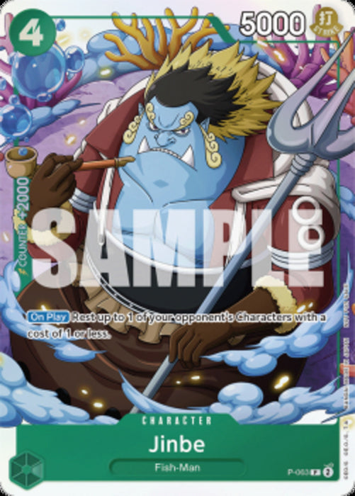 Jinbe (P-063) P Promo Englisch