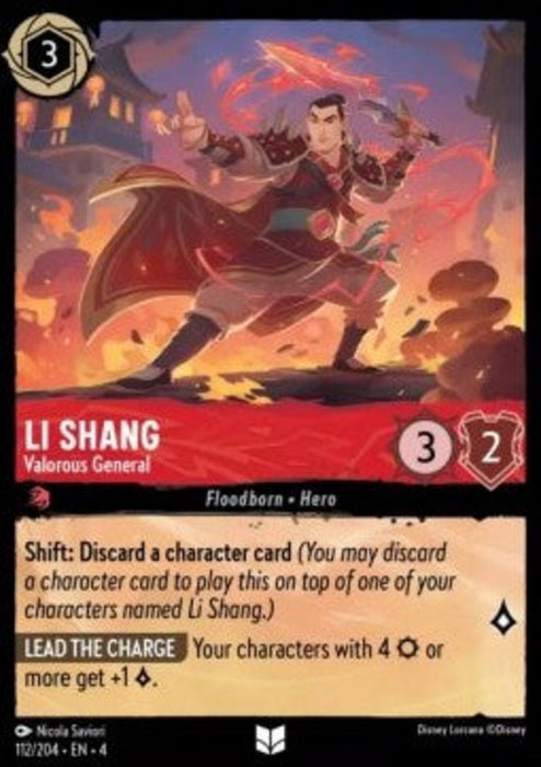 Li Shang - Valorous General 4URS-112 Uncommon Englisch