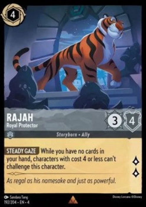 Rajah - Royal Protector 4URS-192 Rare Englisch