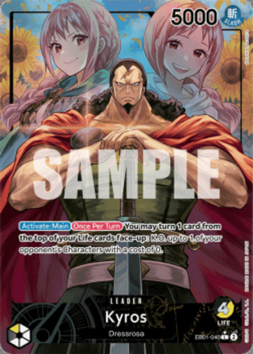Kyros (EB01-040) (V.2) EB01 Alternate Art Englisch
