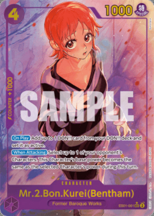 Mr.2.Bon.Kurei(Bentham) (EB01-061) (V.2) EB01 Alternate Art Englisch