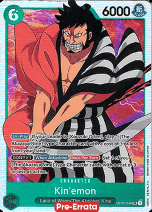 Kin'emon (OP01-040) (V.1) OP01E Super Rare Englisch