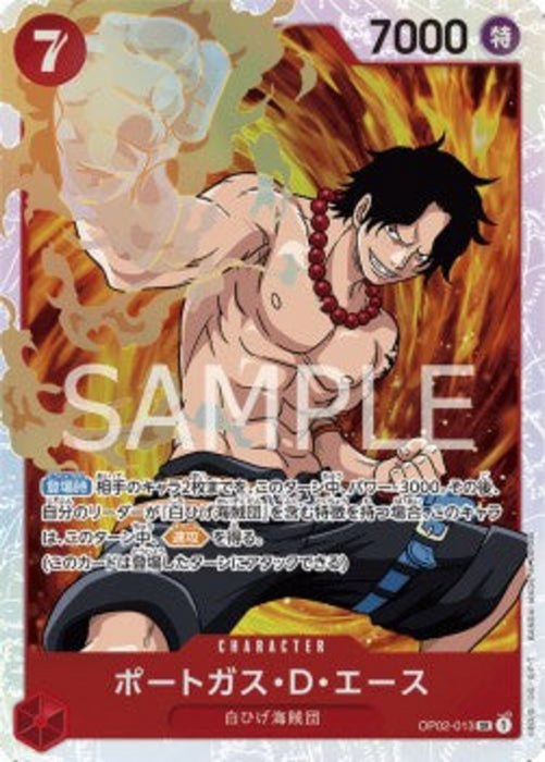 Portgas.D.Ace (OP02-013) (V.1) OP02-JP Super Rare Japanisch
