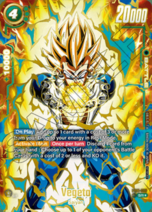 Vegeta (FB01-096) FWUP Super Rare Englisch