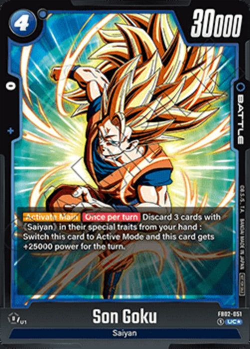 Son Goku (FB02-051) (V.1) FWUP Uncommon Englisch