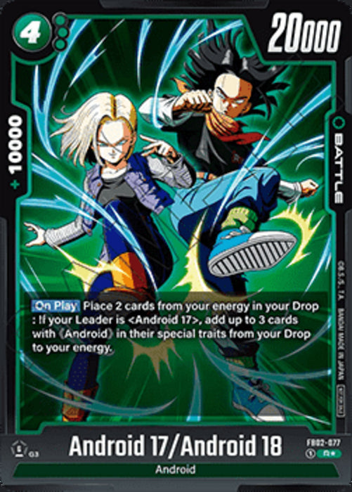 Android 17 / Android 18 (FB02-077) (V.1) FWUP Rare Englisch