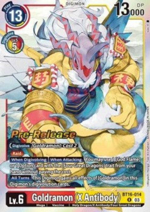 Goldramon (X Antibody) (BT16-014) BT-16P Rare Englisch