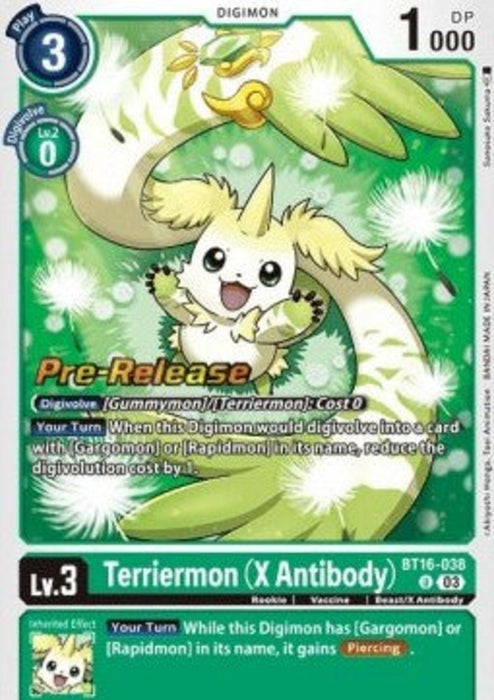 Terriermon (X Antibody) (BT16-038) BT-16P Uncommon Englisch