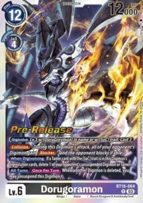 Dorugoramon (BT16-064) BT-16P Rare Englisch