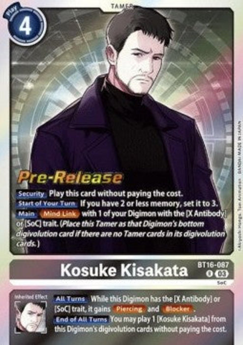 Kosuke Kisakata (BT16-087) BT-16P Rare Englisch