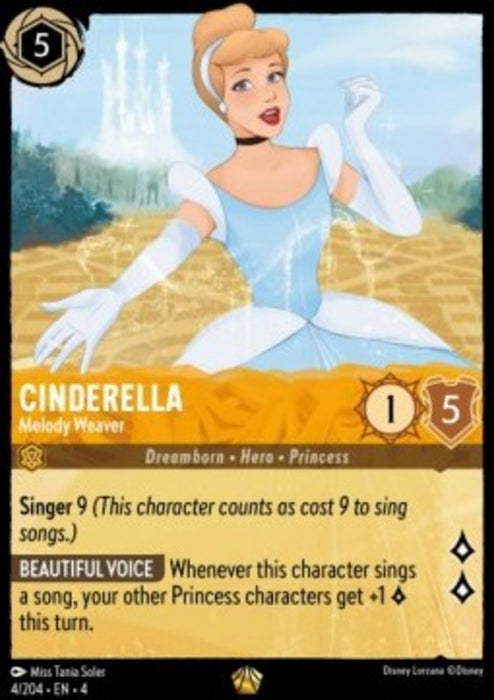 Cinderella - Melody Weaver (V.1) 4URS-004 Legendary Englisch