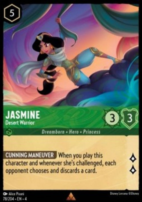 Jasmine - Desert Warrior (V.1) 4URS-078 Rare Englisch