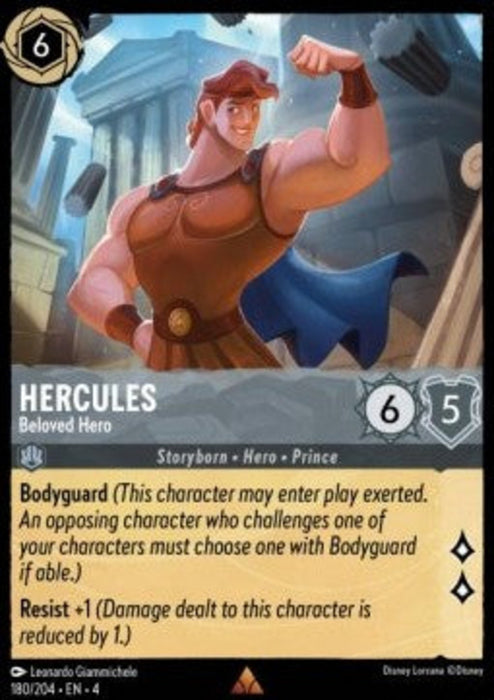 Hercules - Beloved Hero 4URS-180 Rare Englisch