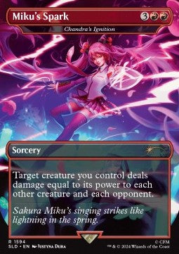 Chandra's Ignition SLDSP4-1594 Rare Japanisch