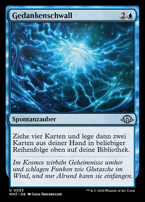 Magic: Brainsurge