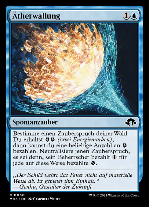 Magic: Aether Spike