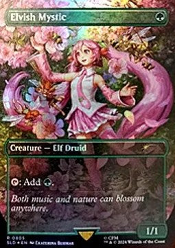 Elvish Mystic SLD-805 Rare Japanisch