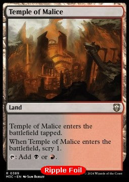 Temple of Malice XM3C-389 Rare Englisch