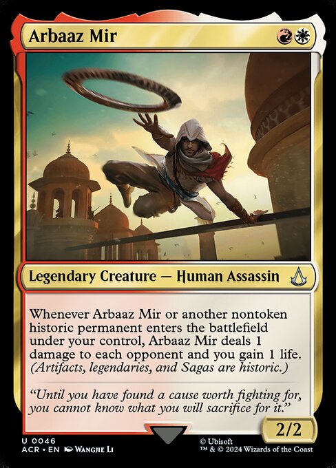 Magic: Arbaaz Mir