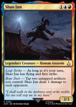 Shao Jun ACR-63 Uncommon Englisch