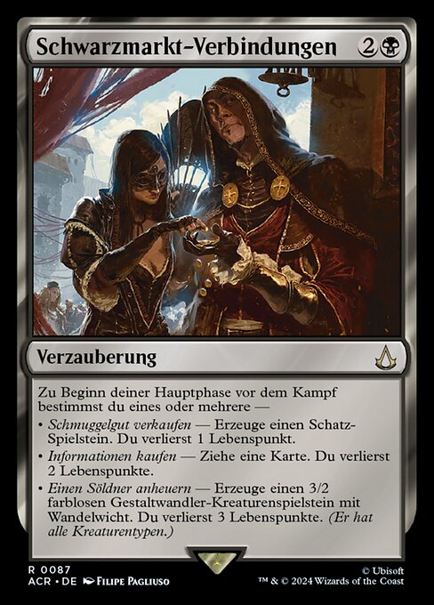 Magic: Black Market Connections
