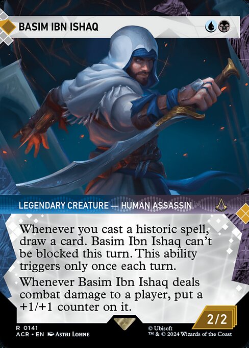 Magic: Basim Ibn Ishaq