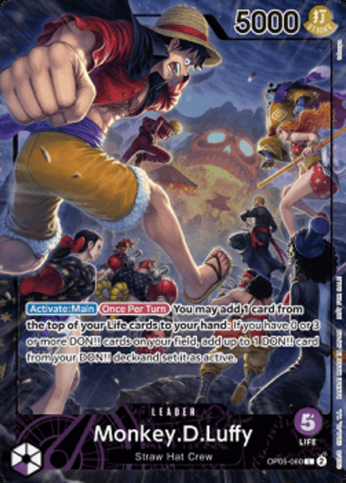 Monkey.D.Luffy (OP05-060) UP Leader Englisch