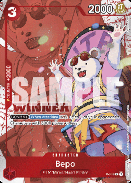 Bepo (P-019) (V.3) P Promo Englisch