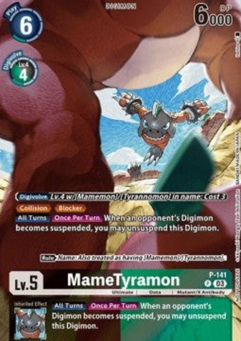Mametyramon (P-141) BT-17P Promo Englisch