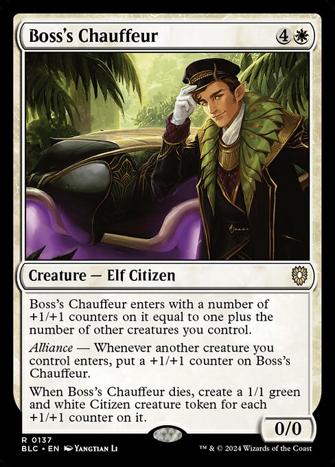 Magic: Boss's Chauffeur