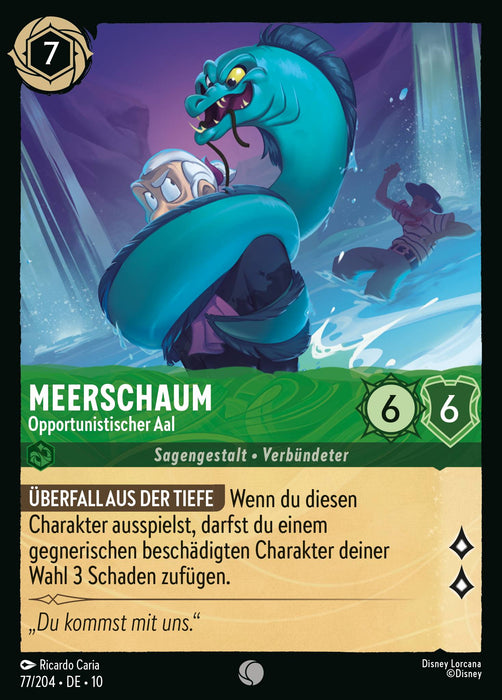 Meerschaum - Opportunistischer Aal 10WHI-077 Common Deutsch