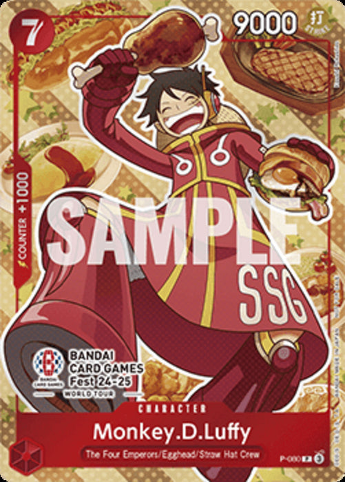 Monkey.D.Luffy (P-080) P Promo Englisch
